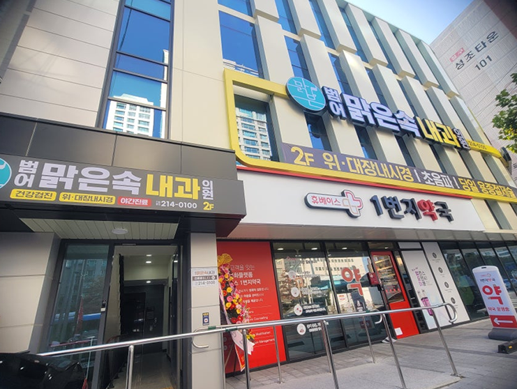 인테리어사진02