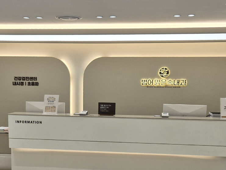 인테리어사진03