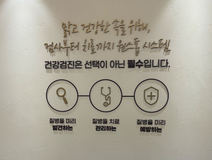 인테리어사진04